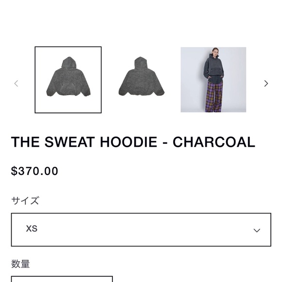 Tanaka The Sweat Hoodie in Lavender - Picture 5 of 5